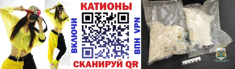 Как найти закладки Томари ЭКСТАЗИ  Бошки Шишки 