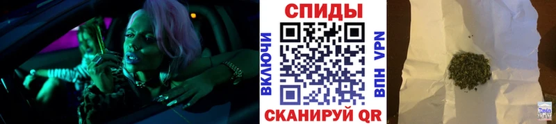ОМГ ОМГ ССЫЛКА  купить наркоту  Томари  Бутират бутандиол 