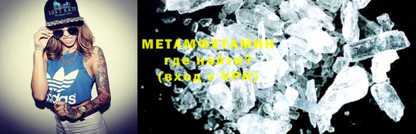mdma Покров