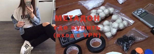 mdma Покров
