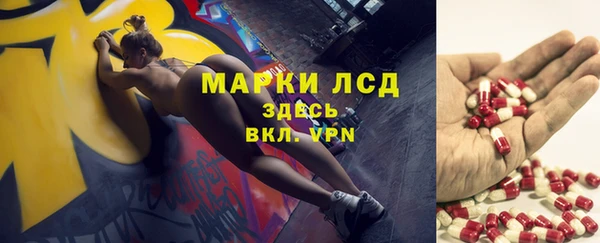 прущие крисы Покачи