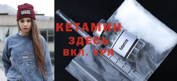 PSILOCYBIN Балабаново