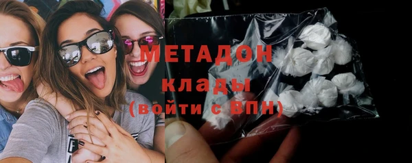 тгк Балахна
