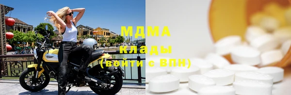 гашишное масло Баксан