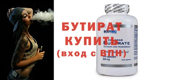 mdpv Покровск
