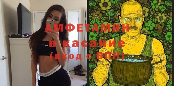 гашишное масло Баксан