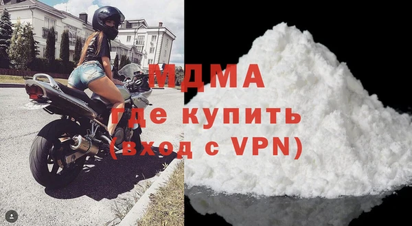 PSILOCYBIN Балабаново