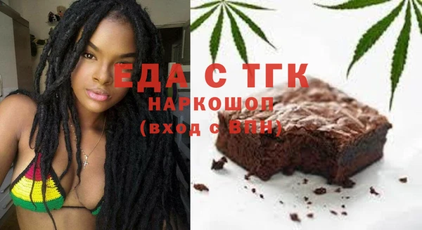 PSILOCYBIN Балабаново