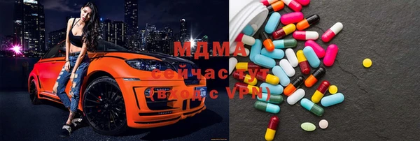 гашишное масло Баксан
