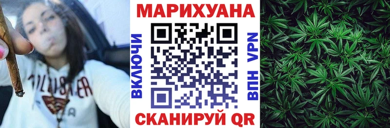 ссылка на мегу вход  цены   Томари  Каннабис гибрид 